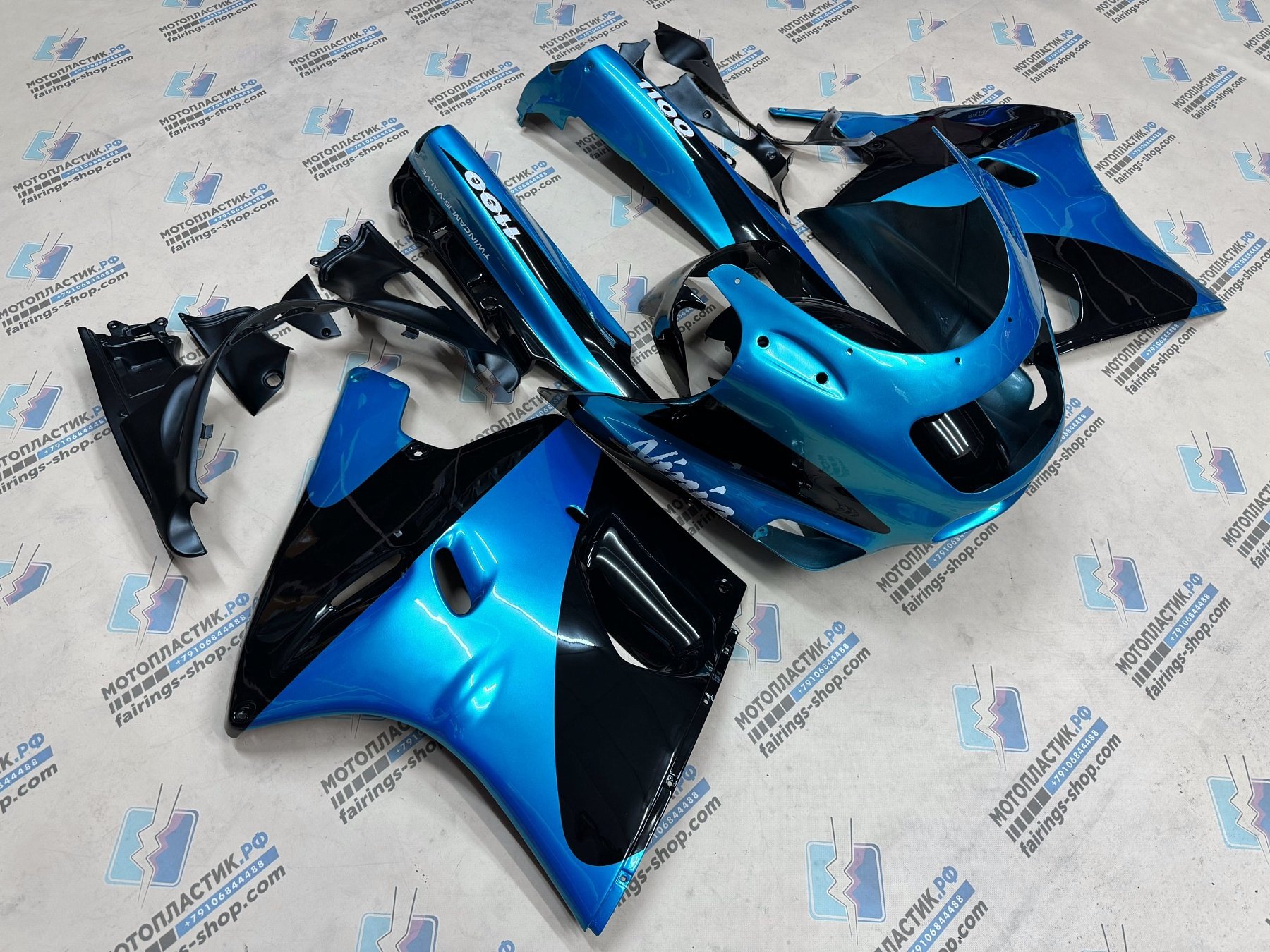 Комплект пластика Kawasaki ZZ-R1100/Ninja ZX-11 1993-2001